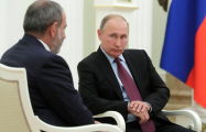 Путин и Пашинян обсудили вопрос демаркации азербайджано-армянской границы
