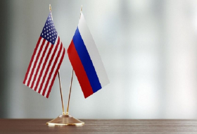 Bloomberg: США передали России письменный ответ на предложения по гарантиям безопасности