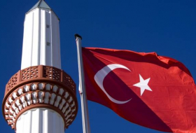 В Турции заявили о готовности содействовать урегулированию на Украине
