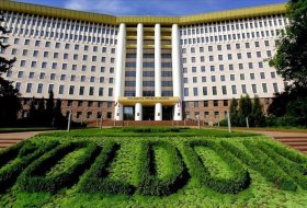 В Молдове запретили георгиевскую ленточку

