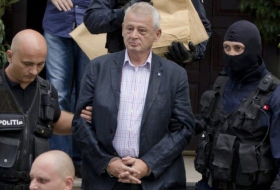 Экс-мэра Бухареста арестовали в Афинах
