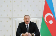 Президент Палестины поздравил Ильхама Алиева
