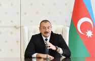 Президент: Высоко ценим отношение тюркских государств к восстановлению территориальной целостности Азербайджана
