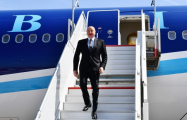 Президент Ильхам Алиев прибыл с рабочим визитом в Бельгию