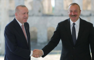Президенты Ильхам Алиев и Реджеп Тайип Эрдоган на проходящем в Баку фестивале TEKNOFEST Azerbaijan
