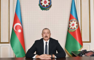 Президент Алиев: Азербайджан выступает за реформы Совбеза ООН
