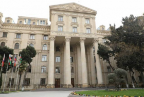 МИД Азербайджана прокомментировал заявление Генштаба ВС Армении
