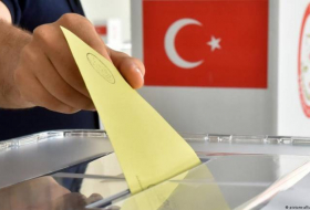 Минюст Турции назвал дату проведения президентских выборов
