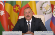 Ильхам Алиев: Азербайджан полностью разделяет принципы Бандум
