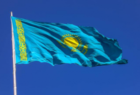 Казахстан занял 35 место в рейтинге глобальной конкурентоспособности
