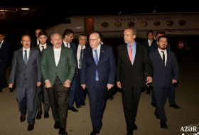Спикер Великого национального собрания Турции прибыл в Азербайджан
