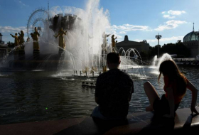 В Москве объявили «оранжевый» уровень погодной опасности из-за жары
