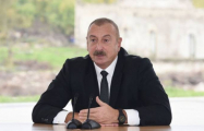 Президент Ильхам Алиев: Сохранение исторического облика поселка Басгал имеет особое значение
