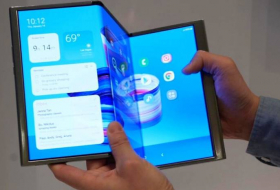 Компания Samsung готовит к анонсу первый планшет с гибким экраном
