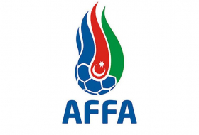 АФФА объявила тендер на поставку комплектов спортивной одежды для клубов