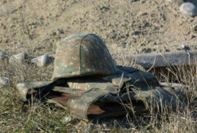 Минобороны Армении сообщило об обнаружении тела армянского солдата
