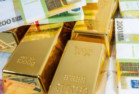 Стоимость золота снизилась до 1631 долларов за унцию
