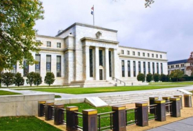 ФРС США повысила ставку до 3-3,25%
