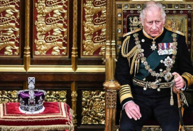 Карл III будет официально провозглашен королем Великобритании
