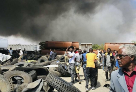 В Эфиопии при авиаударе по зданию школы погибли 50 человек
