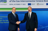 Президент Ильхам Алиев принимает участие в церемонии ввода в эксплуатацию интерконнектора Греция-Болгария
