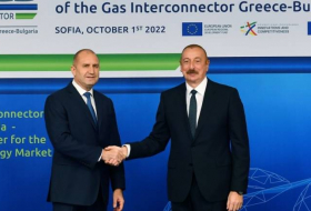 Президент Ильхам Алиев принимает участие в церемонии ввода в эксплуатацию интерконнектора Греция-Болгария
