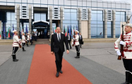 Завершился официальный визит президента Ильхама Алиева в Болгарию
