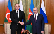 Владимир Путин позвонил Ильхаму Алиеву, обсуждена реализация трехсторонних договоренностей

