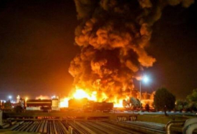 На заводе Минобороны в Иране прогремели мощные взрывы -ВИДЕО