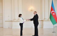 Президент принял верительные грамоты новоназначенного посла Франции в Азербайджане
