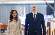 В Будапеште в честь президента Ильхама Алиева и первой леди Мехрибан Алиевой дан официальный обед
