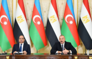 Президенты Азербайджана и Египта выступили с заявлениями для прессы
