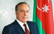 Состоится симпозиум на тему ”Гейдар Алиев - основоположник правовых реформ Азербайджана