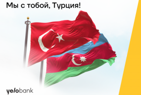 Yelo Bank оказал поддержку Турции
