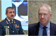 Азербайджан и Израиль обсудили развитие сотрудничества в сфере охраны границ
