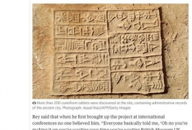 Раскопанный 4500-летний дворец в Ираке может иметь ключ к тайне древней цивилизации -ФОТО
