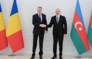Президент Клаус Йоханнис: Между Азербайджаном и Румынией существуют прочные связи стратегического партнерства
