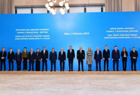 Президент Азербайджана выразил благодарность правительствам стран-партнеров проекта ЮГК
