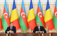 Президент Ильхам Алиев: Румыния и Азербайджан развивают свои связи на основе стратегического партнерства
