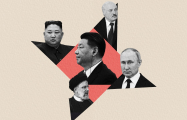 Россия-Китай: Формируется антизападный альянс, к которому могут присоединиться Беларусь, Иран, Северная Корея - МНЕНИЕ