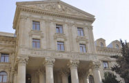 ​​​​​​​МИД Азербайджана ответил на заявления Пашиняна
