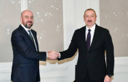 Глава Совета ЕС позвонил президенту Азербайджана

