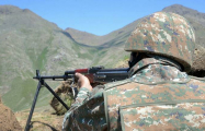 Армяне обстреляли позиции погранвойск ГПС в Зангилане, ранен военнослужащий
