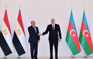 Между президентами Азербайджана и Египта состоялся телефонный разговор
