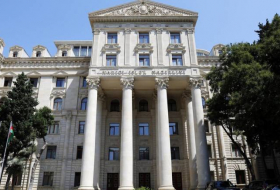 Министерство иностранных дел Азербайджана предупредило Армению
