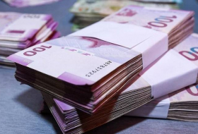 Широкая денежная масса в Азербайджане выросла более чем на 21%
