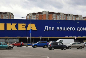 IKEA продала последнюю фабрику в России
