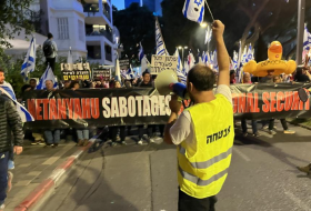 В Израиле возобновились массовые протесты

