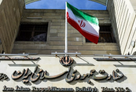 Стали известны имена дипломатов посольства Ирана, объявленных МИД персонами нон-грата
