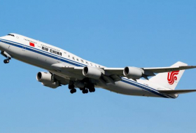 Air China возобновит регулярные рейсы из Китая в Казахстан
